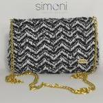 Black And White Hand-woven Mini Purse With Chain